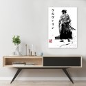 Samurai - Sumi-e (obraz tuszem) / Solo (plakat)
