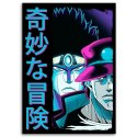 JoJo Bizarre Adventure - Synthwave (retrofuturystyczny) / Solo (panel)