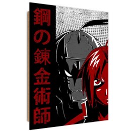 Full Metal Alchemist - Styl komiksowy / Solo (panel)