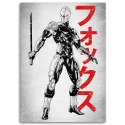 Metal Gear - Ukiyo-e (pływające obrazy) / Solo (panel)