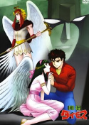 Plakat z japońskiego anime Generał Daimos, emitowanego na Polonii 1