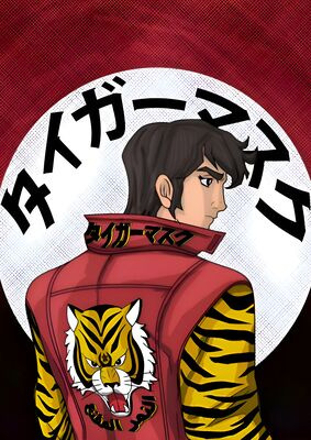 Plakat z anime Tygrysia Maska #05 (seria "bajki z Polonii 1")