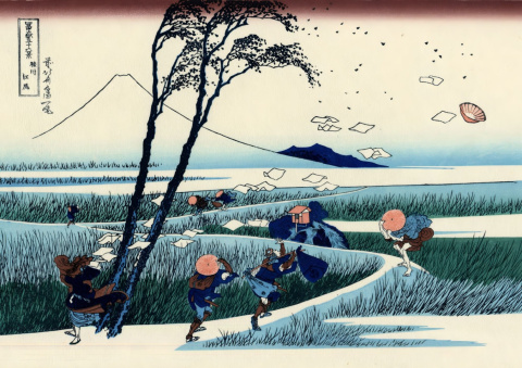 Plakaty: japońska sztuka ukiyo-e - Hokusai