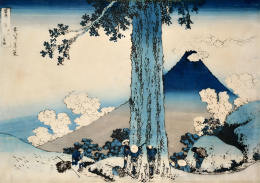 Plakaty: japońska sztuka ukiyo-e - Hokusai