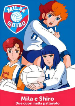 Plakaty z motywami z Polonii 1 - japońskie anime emitowane na kanale Polonia 1 w latach 90-tych w Polsce.