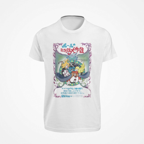 T-Shirt z anime Fantastyczny świat Paula emitowanego na Polonii 1 w latach 90-tych