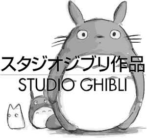 Studio Ghibli